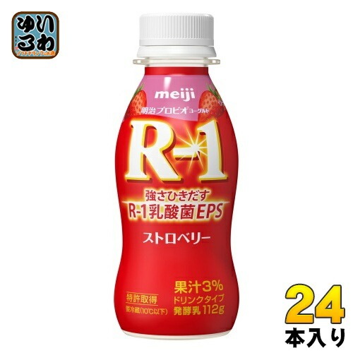 明治 R-1 プロビオヨーグルト ドリンクタイプ ストロベリー 112g ペットボトル 24本入 乳酸菌飲料 R-1 乳酸菌 EPS 冷蔵 ストロベリー