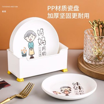 吐骨頭盤碟家用食品級吐骨盤網紅高級精致桌面餐桌垃圾渣盤小碟子