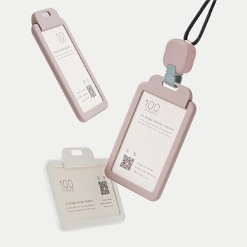 【雙入優惠組】畢業季獨家-C4玩轉卡套/證件套/直橫共用/雙面感應