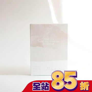 Dazzleslim黛若詩琳-透活膚追水膜 (4片/盒)