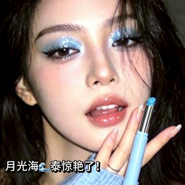✨冰藍碎鉆！！真的好閃 一筆多用棒 眼影筆 爆閃眼影 珠光 水光感 眼影 高光眼影棒 氛圍感細閃 高光 眼影