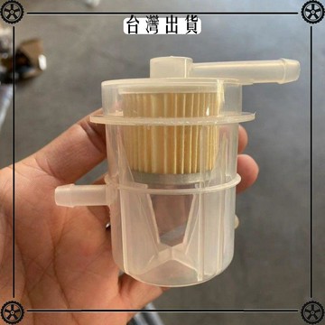 通用款油水分離器/改裝汽油濾清器/汽車摩托車汽油濾芯過濾分離器 可開發票✔Car Supplies 🚗臺灣出貨🚗
