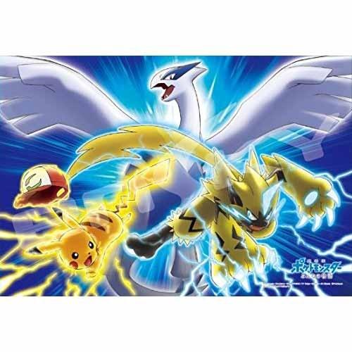 ジグソーパズル 108Lピース ポケットモンスター みんなの物語 風