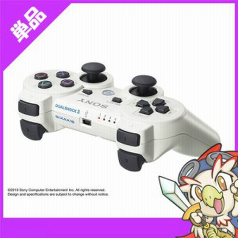 PS3 プレステ3 コントローラー ワイヤレス デュアルショック3 USB 白 ホワイト クラシックホワイト USBケーブル付【中古】 |  LINEブランドカタログ