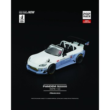 POP RACE 300 1/64 本田 HONDA PANDEM S2000 WHITE 敞篷跑車 合金模型車 小車