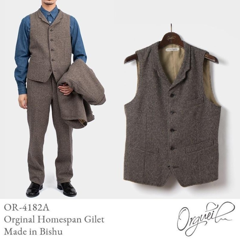 ORGUEIL Homespan Gilet OR-4182A ホームスパンジレ オルゲイユ 通販