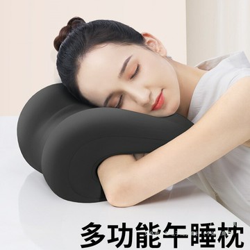 午睡枕辦公室靠枕工位趴睡午休辦公椅頭枕多功能護頸仰睡枕頭