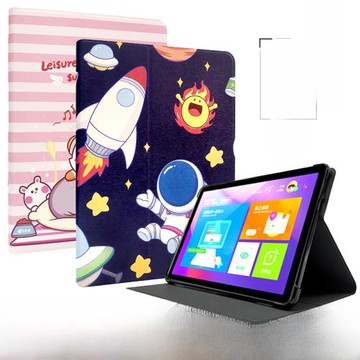 讀書郎學習機C18X保護套RBC21505皮套11英寸學生平板防摔軟殼卡通全包邊外殼C18翻蓋支撐套