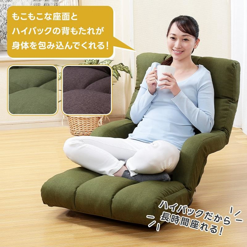 楽天市場】腰の神様がくれた座椅子 連動肘つき 回転式 【第2弾＋α