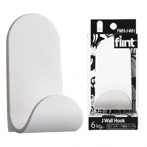 Flint Hook J Wall セット