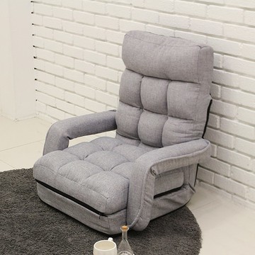 Blooming Home Lank 可調節角度扶手和室椅  1個  灰色