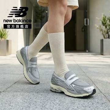 【New Balance】樂福鞋_中性_灰銀色_U1906LAE-D楦