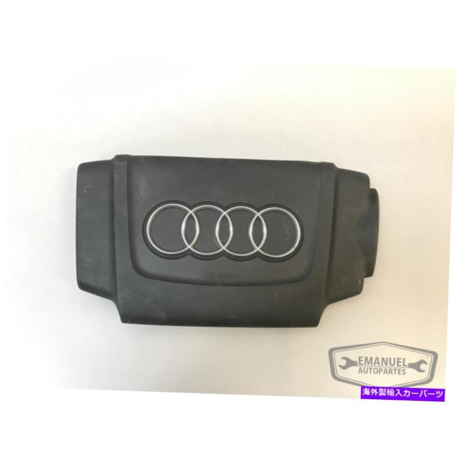 Engine Cover アウディQ5 2009 2010 2011 2012エンジン外観カバー、エンジンカバーのOEM 06E103926L