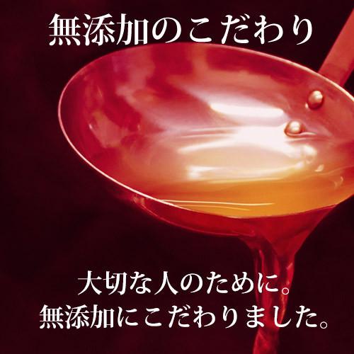 化学調味料不使用のたらこ《600g》贈り物ギフト お中元 お歳暮 敬老の日 父の日 母の日 内祝い タラコ