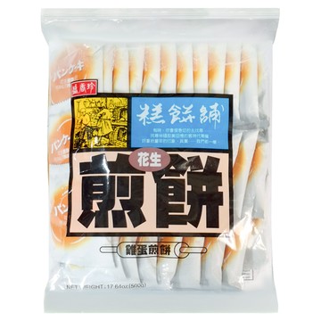 盛香珍 花生煎餅  500g  1袋