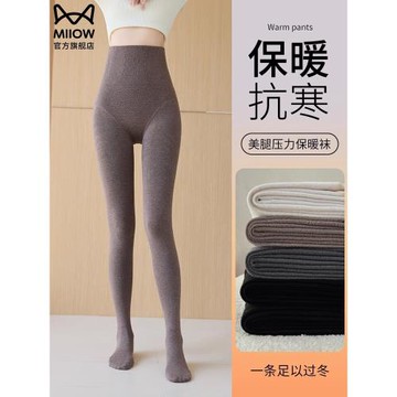 貓人德絨打底褲女2025新款加絨加厚高腰收腹踩腳連褲襪保暖棉褲襪