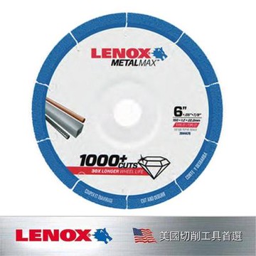 狼牌 LENOX 14 鑽石鋸片 LE1985498