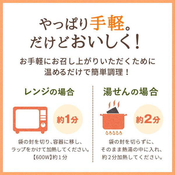 五島の鯛で出汁をとったあまくちのかんころカレー 10袋 有機JAS取得 28アレルゲン不使用