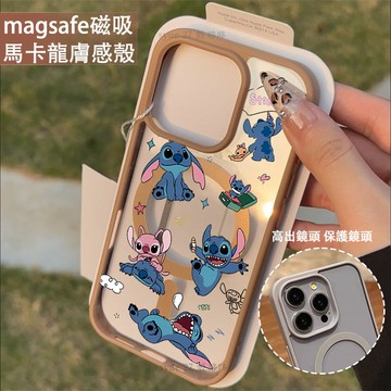滿屏可愛仔 磁吸手機殼iPhone16 適用蘋果i15 14 13 12 11Plus iX保護殼 Magsafe防摔殼