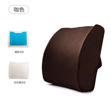 跨境辦公室椅腰靠靠枕夏季透氣腰枕記憶棉汽車靠背墊芯透氣網眼