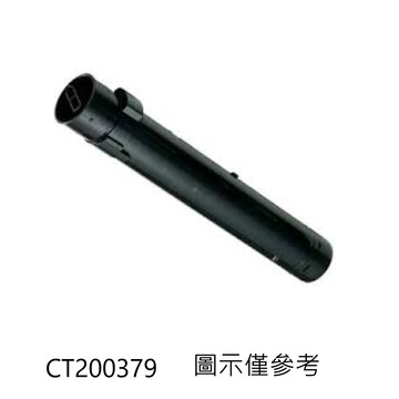 滿額現折180★【出清】FUJIFILM 富士軟片 原廠高容量黑色碳粉匣 CT200379 (15K) 適用機型：DPC2428-原廠裸包