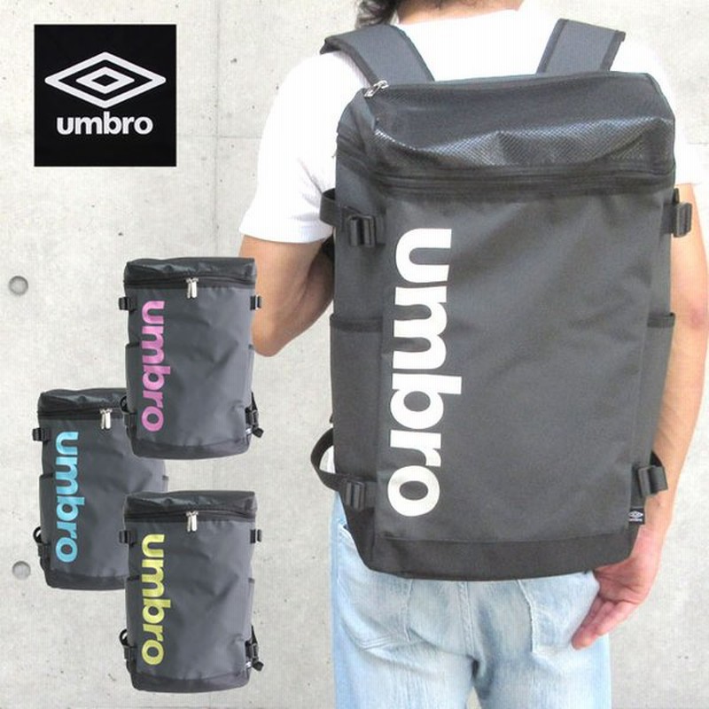 リュック Umbro アンブロ 黒 リュックサック 大容量リュック B4 メンズ レディース スクエアリュック 人気 通販 Lineポイント最大get Lineショッピング