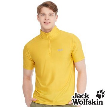 【Jack wolfskin 飛狼】男 涼感半高領短袖排汗衣｜背後反光條T恤『琥珀黃』