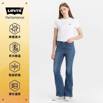 726™ 女款 Performance Warm 保暖牛仔褲 喇叭褲 高腰牛仔褲 熱賣單品