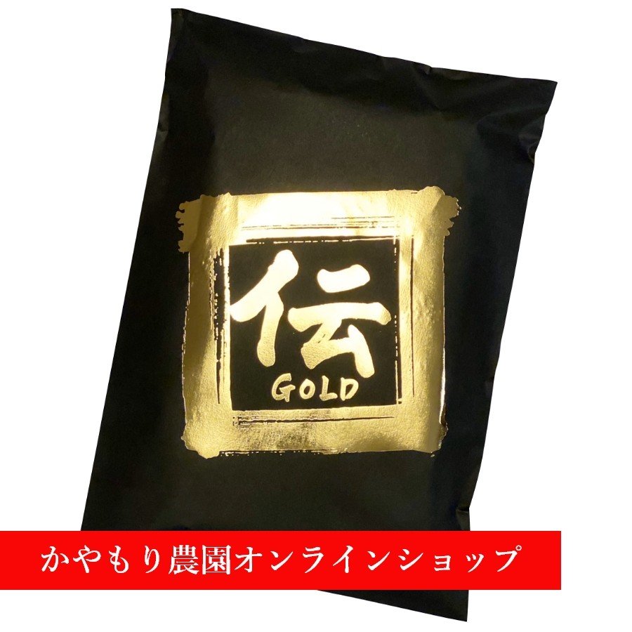 新潟産植酸栽培コシヒカリ「伝GOLD」2kg