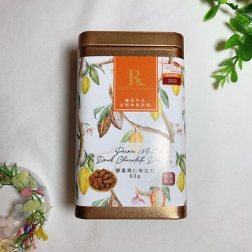 pecan nut chocolate