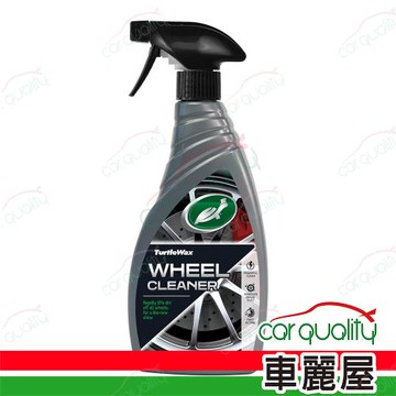 【TurtleWax 龜牌】鋁圈清潔劑 T820K 鋁合金鋼圈清潔劑玩家組 500ml(車麗屋)