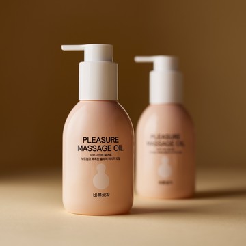 BRSG Pleasure Massage Oil #Nude Vanilla 150ml