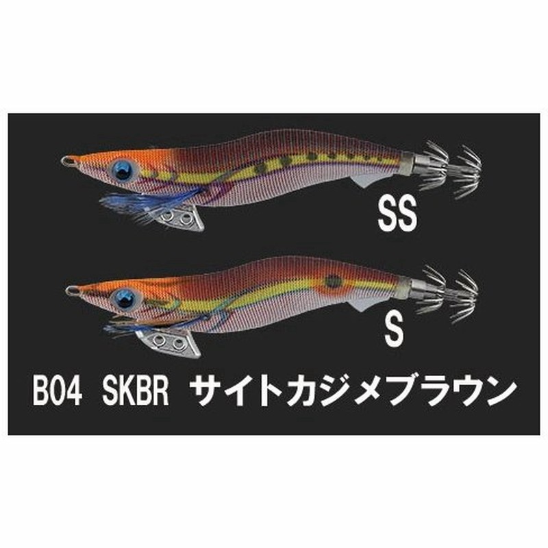 うのにもお得な情報満載! ベーシック ヤマリア ヤマシタ YAMASHITA 各色 3.5号 うのにもお得な情報満載! ベーシック ヤマリア ヤマシタ YAMASHITA 各色 3.5号