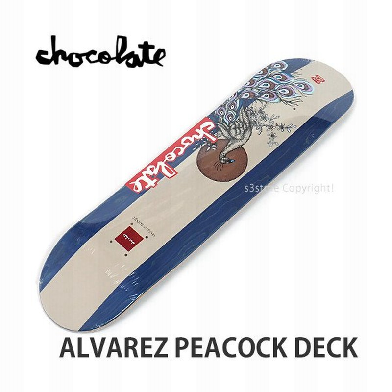 チョコレート CHOCOLATE スケートボードデッキ 8.0*31.875 A - brandsynariourdu.com チョコレート CHOCOLATE スケートボードデッキ 8.0*31.875 A - brandsynariourdu.com