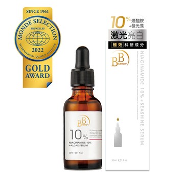 BB 10%煙醯胺+發光藻嫩白精華30ml