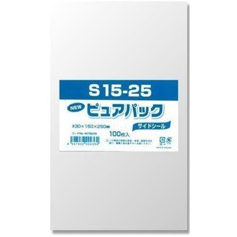 5％OFFクーポン対象 業務用100セット ジョインテックス B626J-B5 100枚 B5 シール付 OPP袋