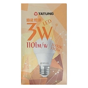 大同TATUNG 3W LED節能燈泡 BL/3W/830 直徑45 x 81mm 25g  黃光(3000K)  20個