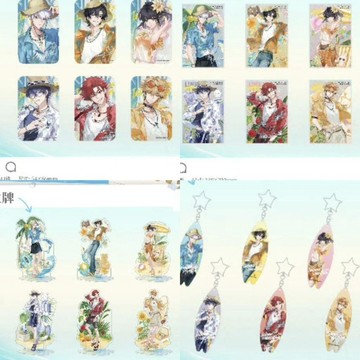💥新品限購💥正版代購 次元波板糖聯動時光代理人海島度假日誌主題店限定周邊