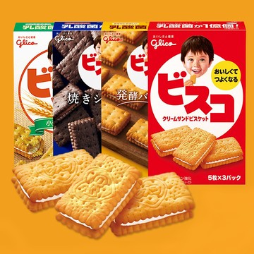 🔥 臺灣 發貨🔥日本格力高固力果乳痠菌髮酵黃油香草奶油小麥胚芽巧剋力夾心餅幹