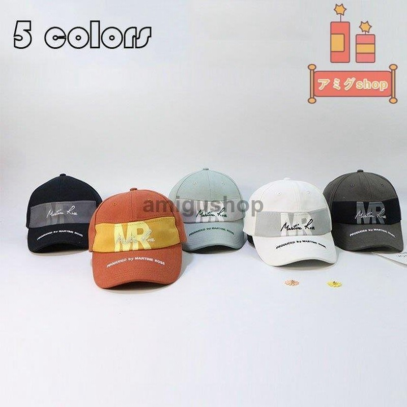 帽子 キャップ メンズ レディース CAP 刺繍 大きめ ベースボール帽子 男女兼用 おしゃれ 野球帽 春夏秋冬 ゴルフぼうし 日焼け帽子 日焼け防止  UVカット 日よけ 通販 LINEポイント最大0.5%GET | LINEショッピング