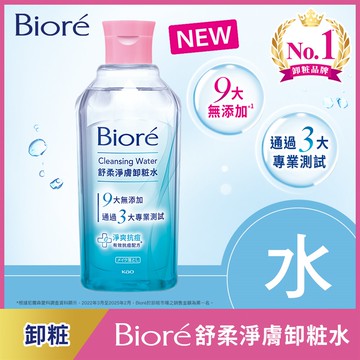 Biore蜜妮舒柔淨膚卸粧水淨爽控油型300ml
