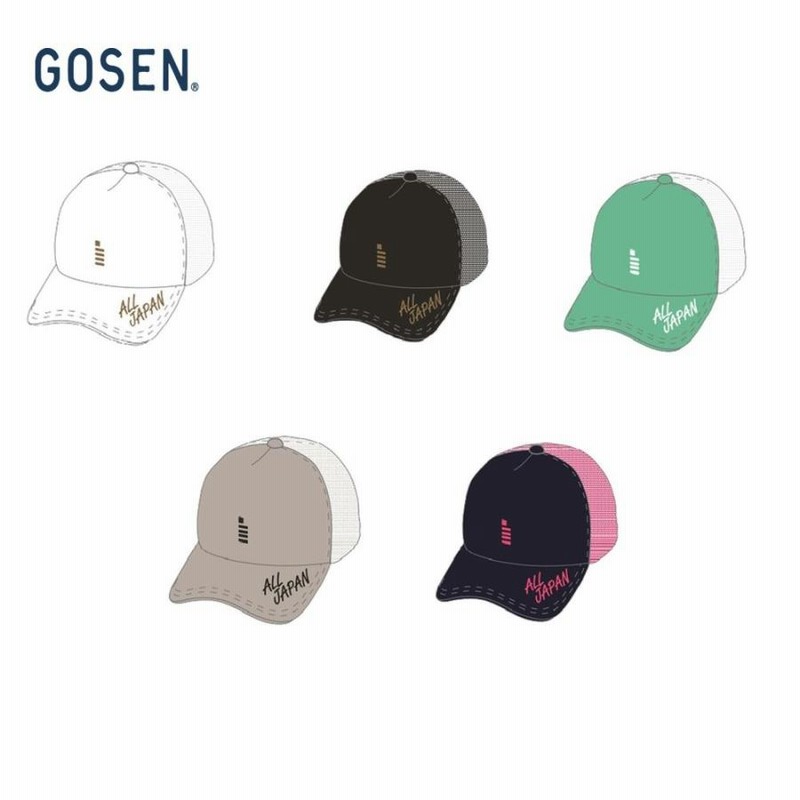 即日出荷』ゴーセン GOSEN 2022春企画 テニスキャップ・バイザー