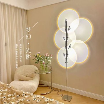 【免運】客廳光影落地燈 設計師燈 輕奢感氛圍燈 藝術日落燈 夕陽投影檯燈