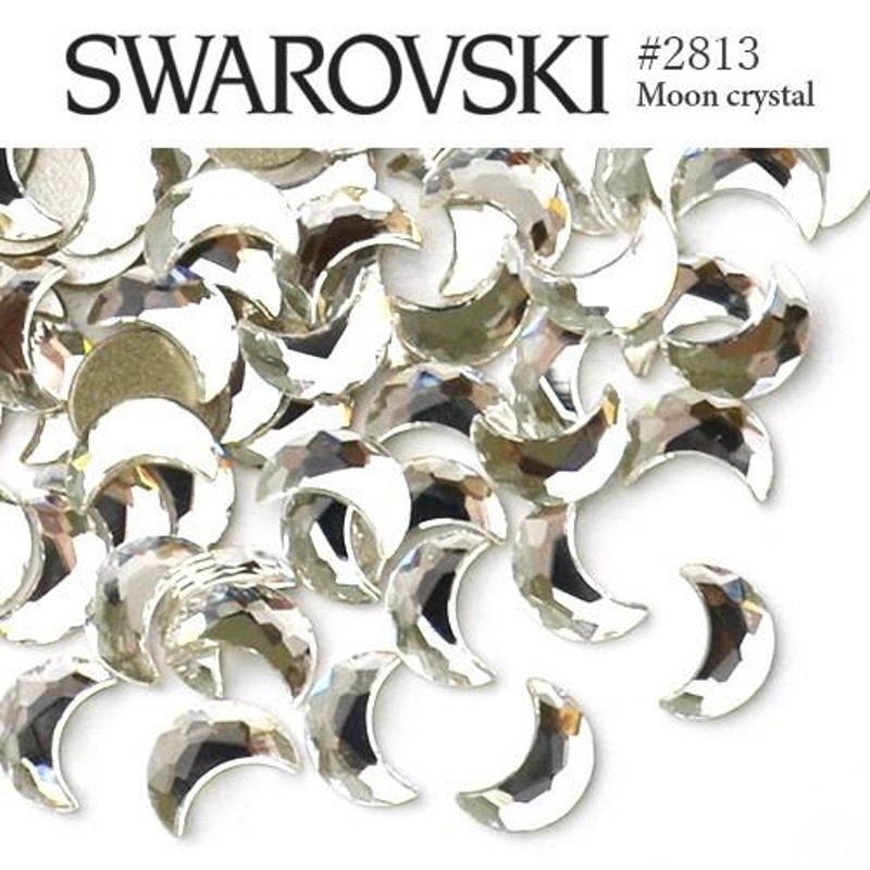 2813 ムーン (月) [クリスタル] 3粒入り スワロフスキー ラインストーン SWAROVSKI レジン パーツ ネイルパーツ デコパーツ 大粒  ジェルネイル 推し活 デコ電 | LINEブランドカタログ