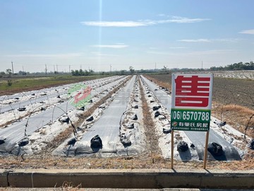 ✱專✱鹽水近【頑皮世界】1.4分方正農地｜台南市鹽水區飯店