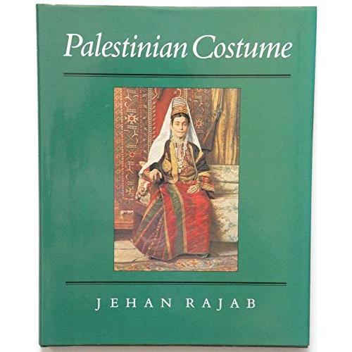 Palestinian Costume