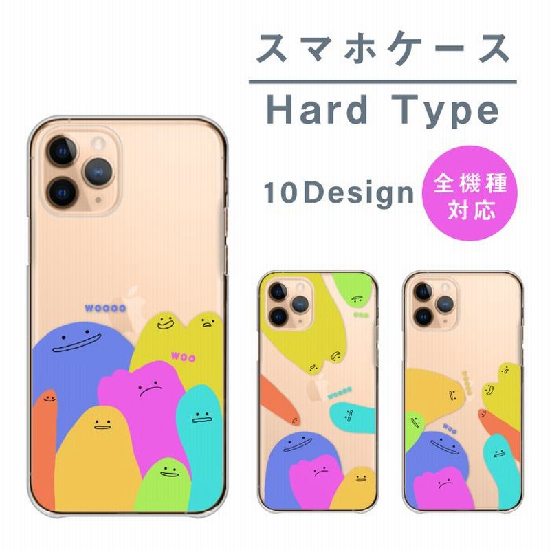 OPPO Reno11 A Reno9 A ケース OPPO Reno11A Reno9A カバー