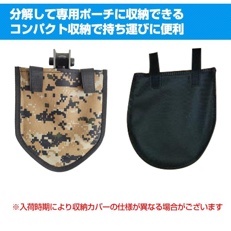 多機能シャベル アウトドア キャンプ 庭 手入れ クワ ノコギリ ナイフ 火打石 栓抜き ハンマー 車 緊急 収納 庭 多機能