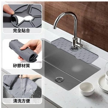 瀝水籃/盤 流理台洗手台矽膠排水瀝水墊