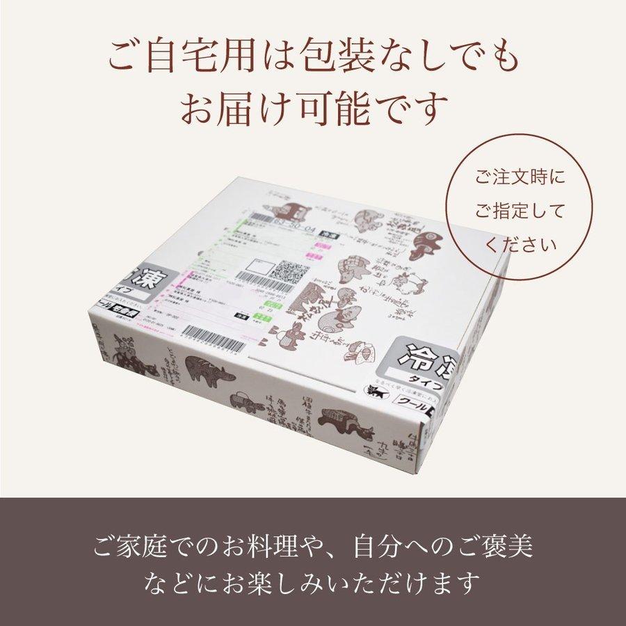 お歳暮 2023 冬ギフト 近江牛肉 サイコロステーキ用(約3人前)ロース  お取り寄せグルメ